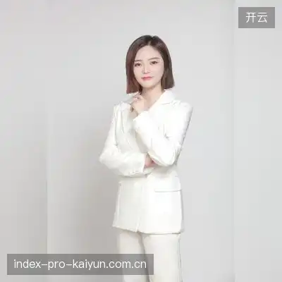 安平