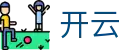 开云 - 中文官方入口 - KaiYun官方中文门户及数字索引